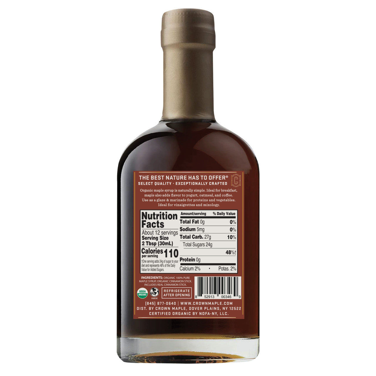 Cinnamon Infused Syrup